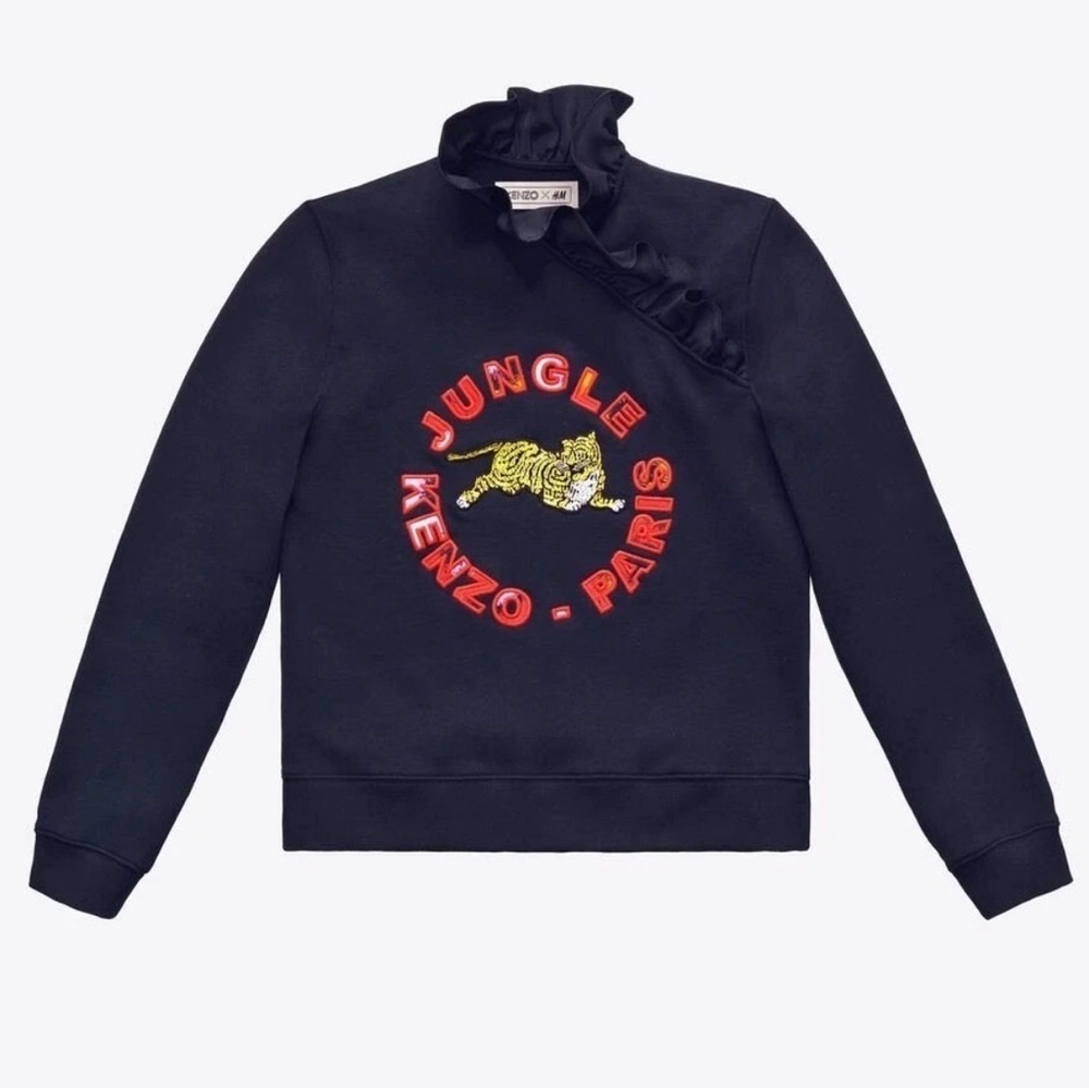 Kenzo X H&M Sweater Pullover Tiger Sweatshirt Embroidered Logo Size Small